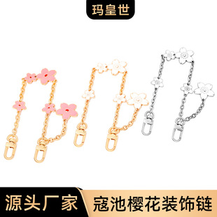 �羳�����¿�H-212�m���ޢ��ˮͰ���錢���ٴ�ѻ��b�����