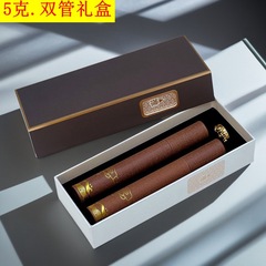 香箱包装10.5cm線香双管空箱5グラム紙管2本入引き出しギフトボックス