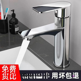 �¿�ȫ�~�l���gϴĘ��ˮ���^ϴ��������������ϴ��̨��ϴĘ�؆�