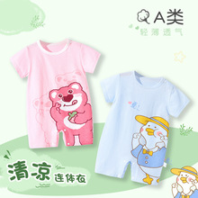 냺Bwļ͸䃺·Ů˯ͯ