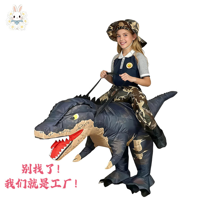 Dragón de puñaladas por la espalda (niños)