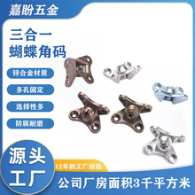 90�ȼҾߙ����Ǵa�\�Ͻ�L������һ�B�Ӽ��Ҿ�����̶����Ӱ���