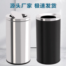 不锈钢垃圾桶商用大号翻盖直投港式圆形厕所影院酒店卫生间大堂果