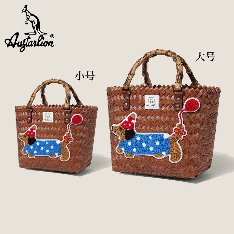 Augtarlion 手作り漫画織物野菜バスケットかわいい刺繍子犬織物多用途ハンドバッグ収納袋|undefined