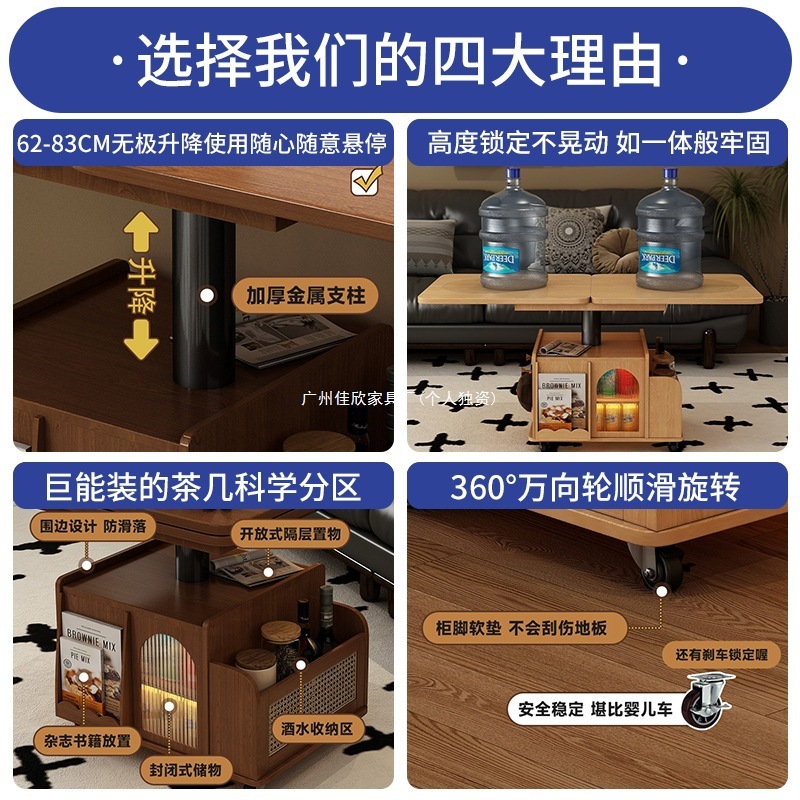 リフティングコーヒーテーブル折りたたみモバイルカート無垢材ティーテーブルティーテーブル小さなアパートのリビングルーム多機能ソファダイニングテーブル兼用|undefined