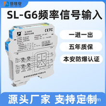 SL-G6�l����ݔ���� ��̖���x�� �ƽ/���w��/��늘O