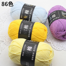 4��ţ����ë���F���ތ���ë���ֹ���������diy���ϰ���̺���hᘾ�