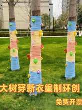 ���⾰�^���@С�^����b�ľ�p�@�����¶�Ͱ�������ë������