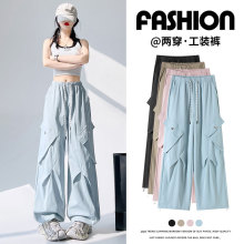 工装裤女2025春季新款高腰时尚直筒裤宽松遮胯减龄休闲美式阔腿裤