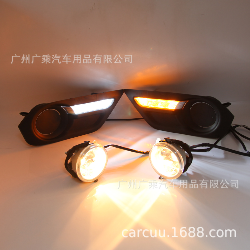 Aplicable a 50 Bell 2015-16 Luz de marcha diurna luz antiniebla Mu-X con dirección LED Luz de marcha diurna modificación