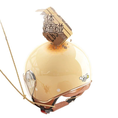 Auto Parts and Accessories – Diàndòngchē Helmet 3C Certified