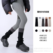 ײɫ�_��ë��ᘿ������ﶬ���m��Ů��ɫ�m���L�m����С���m�Ѷ��m