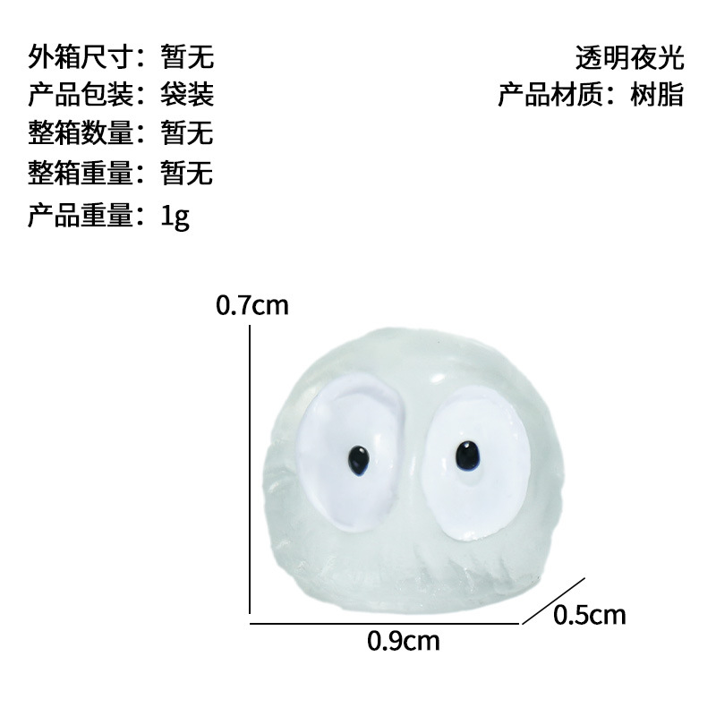 Luz luminosa transparente