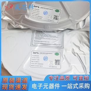 BP85226D ���S��Դ BP85226 SOP-7 ���߼��ɶ��_�P�Դ��оƬ