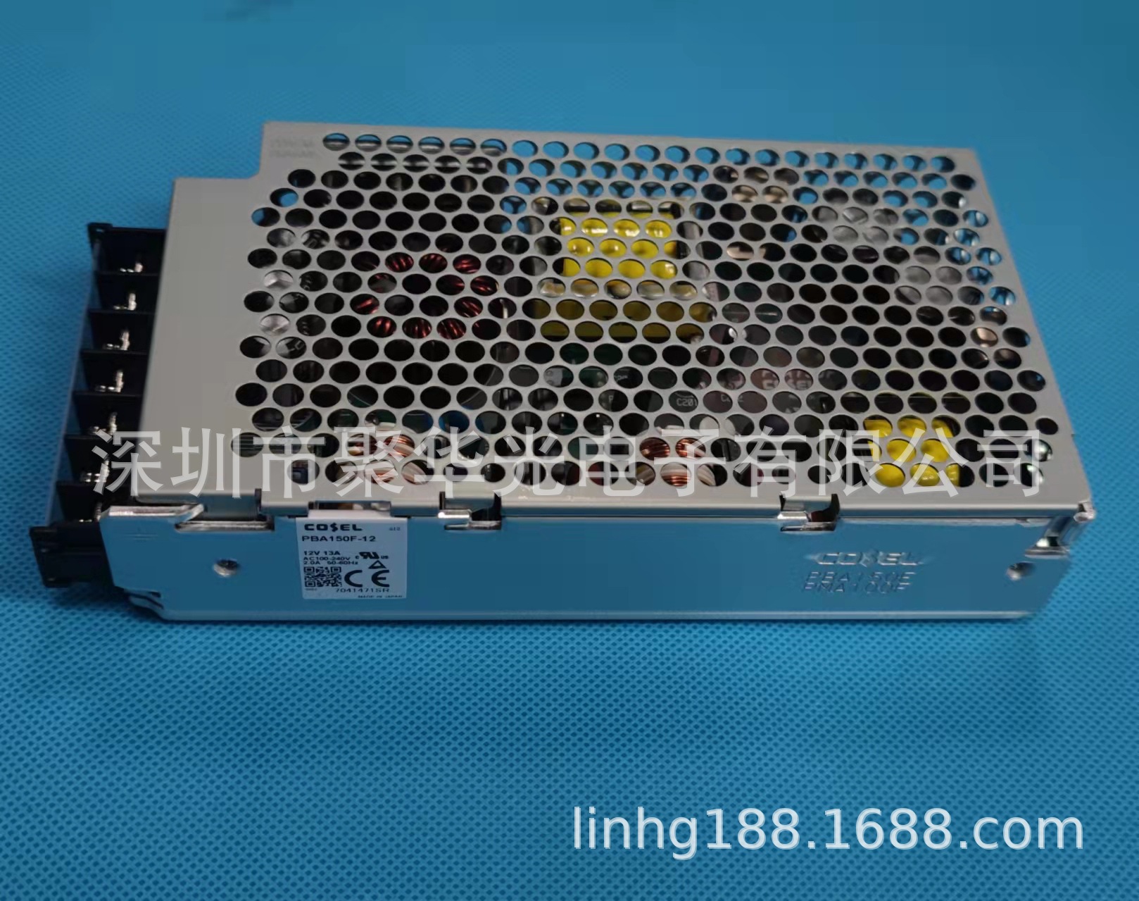 N510009961AA   12V电源   PBA150F-12