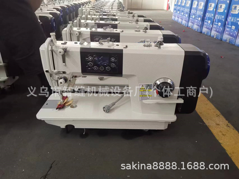 微信图片_20240729110605