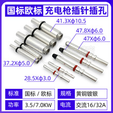 ����Դ��늘����6.0��׶���H62�S�~��y늄�܇������D���^���