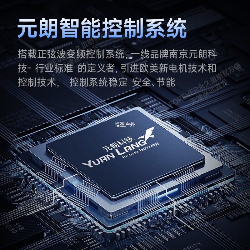 折叠电动车代驾电动自行车铝合金锂电便携小型代步电福盈|undefined