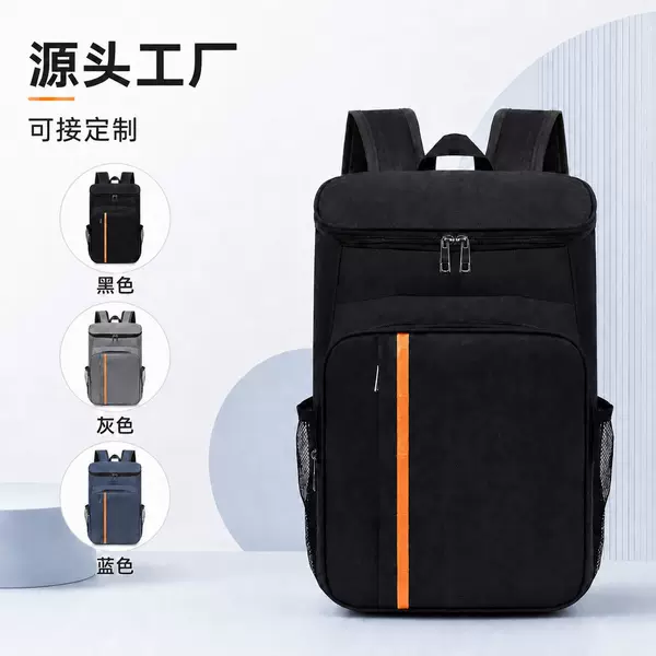 Double-Shoulder Casual Backpack for Men, High-End Thermal Insulation Bag, Large-Capacity Travel Bag, Lightweight, Thickened, Water-Repellent Picnic Bag