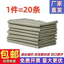 加厚尼龙蛇皮袋编织袋建筑垃圾防汛装沙袋子快递物流打包麻袋批发