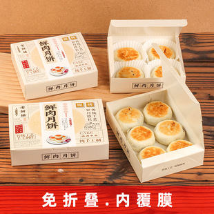 ����6��4�����ۯB�r������b��С�r���Kʽ���cһ���԰׿����Y��