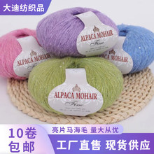 �羳���R�d���uͨ���u��Ƭ�R��ë����ë���ֹ�����������ë���F