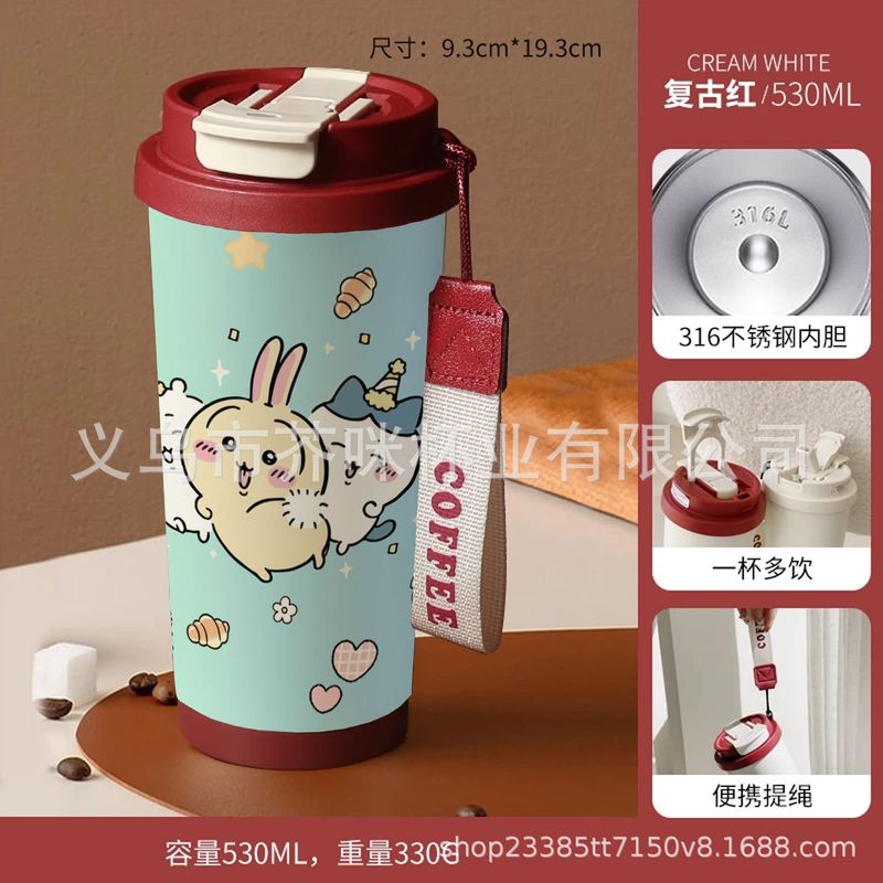 轻奢高级感水口袋杯子不锈钢便携咖啡杯大容量高颜值小众保温水壶|undefined
