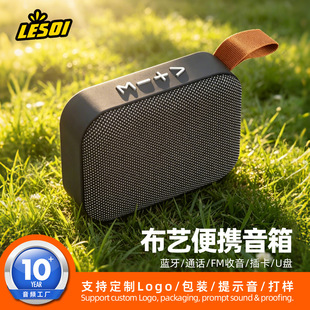 T3�o���{�����䲼ˇ�๦��FM�忨U�PTWS��y������푶YƷ�����N��
