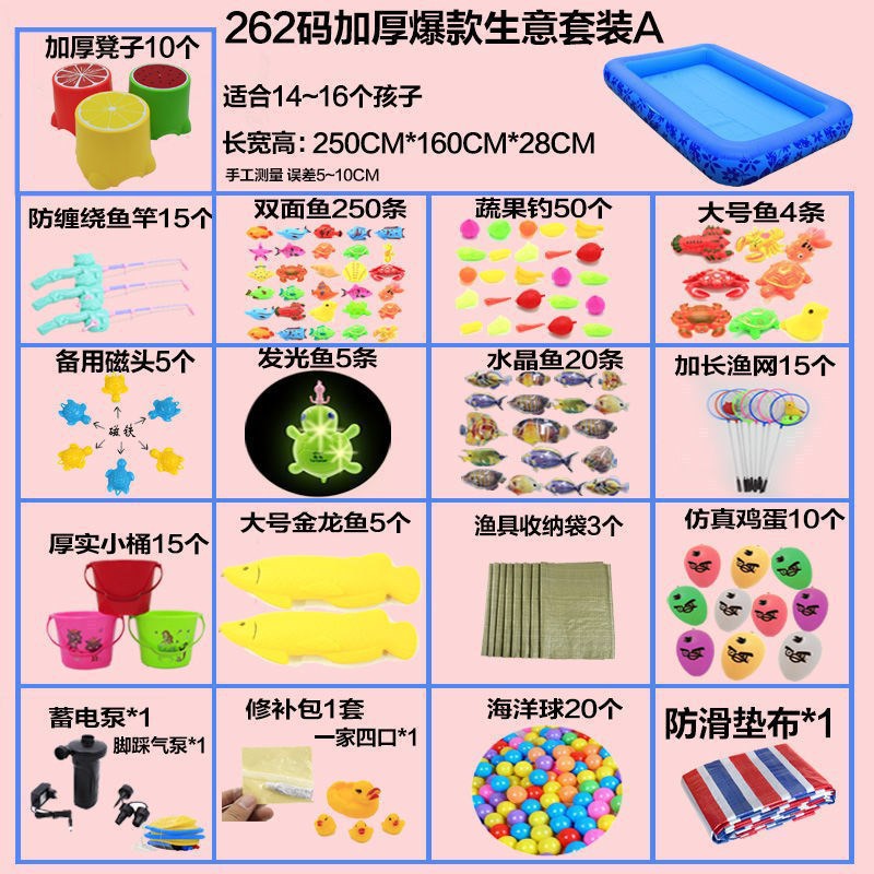 262 사이즈 두꺼워진 인기 비즈니스 슈트 A(스툴 포함)