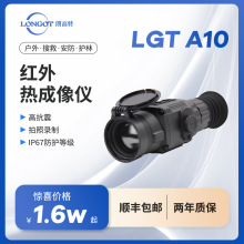 �ʸ���longot A10�����x�����x�ʸ��؟����������������}�_��