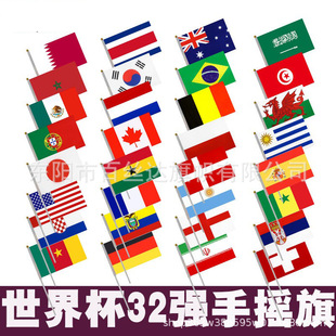 2026����ī���籭48����������8̖�֓u��С��21*14cm��]�������