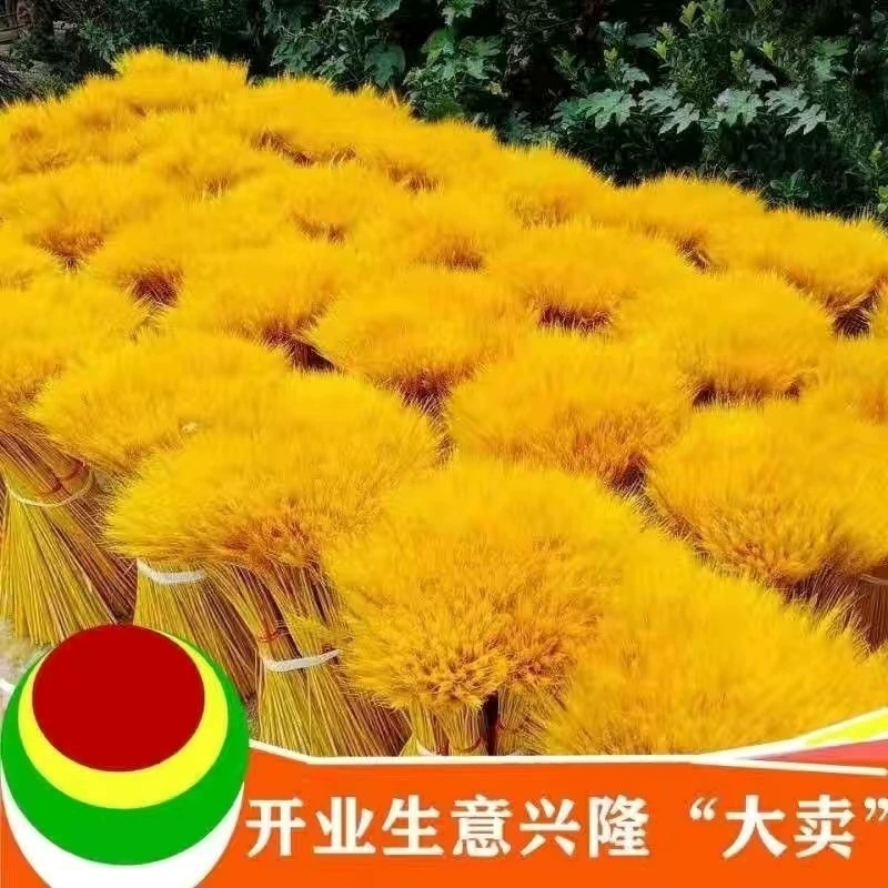 麦穗干花花束开业花客厅田园装饰摆件仿真花插花拍摄道具包邮