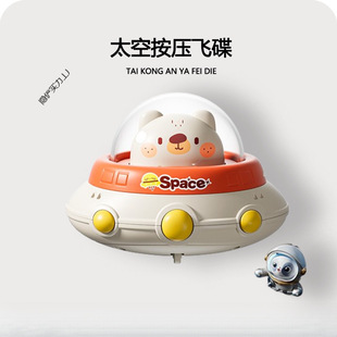 New Baby Cartoon Toy Car Suitable for Babies to Press and Pull Back Inertia Sliding Car Gift