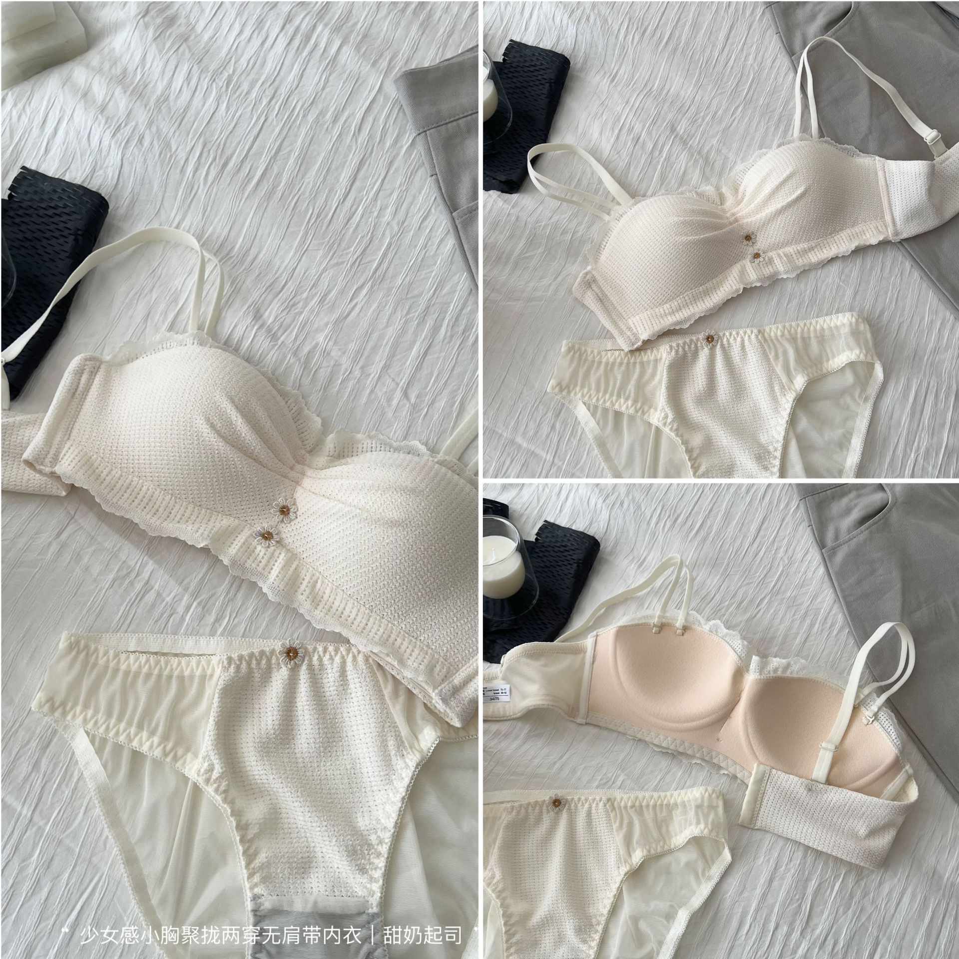 Ventas directas de fábrica comercio electrónico transfronterizo Sudeste de Asia Vietnam Tailandia damas dos sujetadores sin tirantes