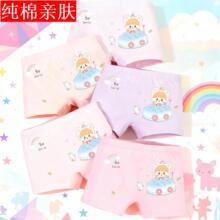 ѝ���޲���ɫ160���д�ͯ����ͯŮŮ������Ů����ͯ��ѝ������Ů