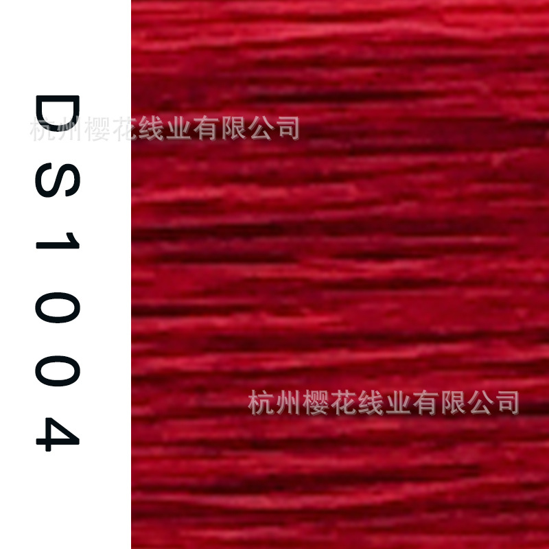 150D/1-DS1004