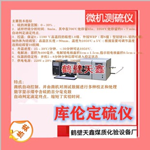 ΢�C����һ�w�y��x ��춎���ζ�����ú�|ȫ������x��