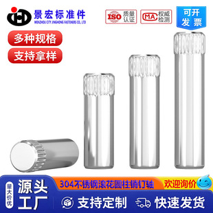 304���P䓝L���A���N��S����N����B�ӗU��λ�NM1.5M8�L���N�S