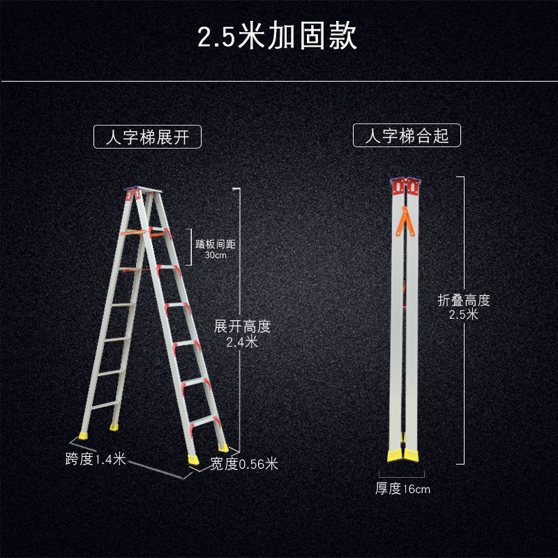 3.4m 5.6m 厚みのあるエンジニアリングはしごアルミ合金ヘリンボーンはしご装飾はしご屋根裏階段ヒンジはしご|undefined