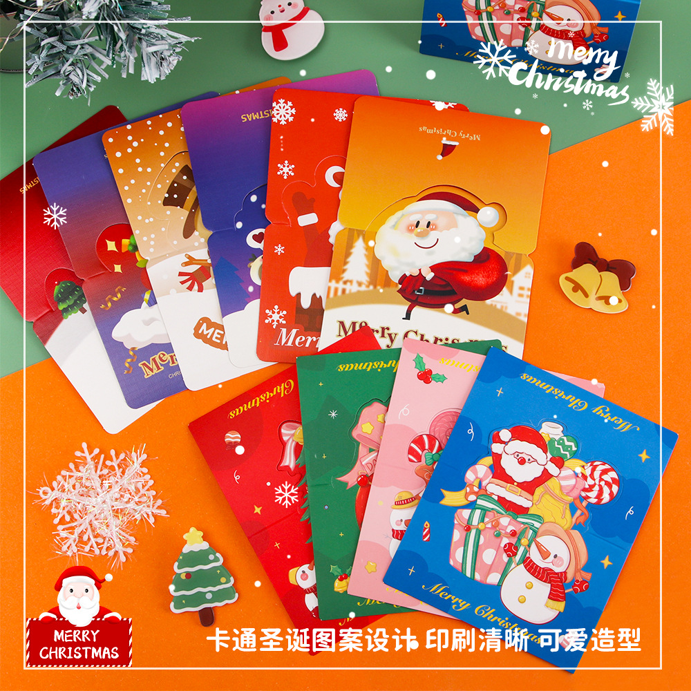 Creativo cartón de dibujos animados de Navidad ins viento encantador alto sentido decoración estereoscópica pequeña tarjeta de regalo embalaje al por mayor