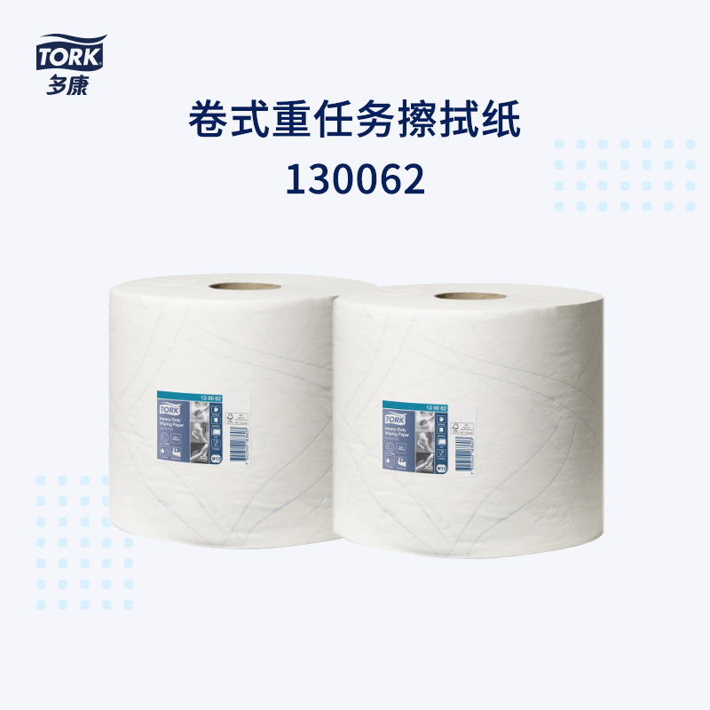 多康无尘擦拭纸130062白色除尘纸吸油吸水工业大卷纸500张擦机布