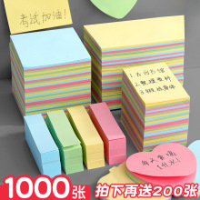 ۫ZNСWe}㺞NճԏlӛNNСlԘ