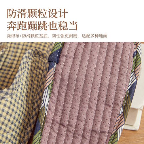 Soft-sole noise-reducing quilted cotton fabric slippers for women, wholesale, breathable, thin sole