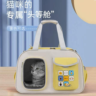 跨境新款猫包时尚透气方形猫背包代发可折叠外出便携宠物包批发