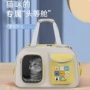 可折叠方形跨境透气猫包