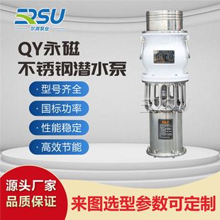 ����׃�l��ˮ�ô������ͽ��÷����ŝ���y���~���Bֳ�r���Ȍ���