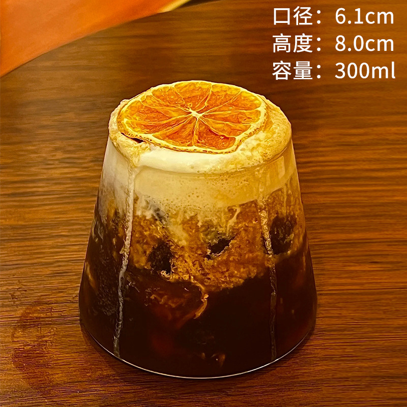 クリエイティブ火山コーヒーカップデザイン感コップinsカップ富士山グラス洋杯Dirty汚れたコーヒー|undefined