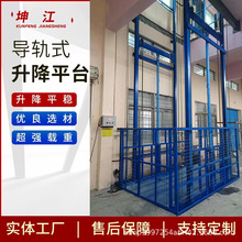 �}��؛�������C�S���p܉��܉����ƽ̨늄�Һ��С�������C���