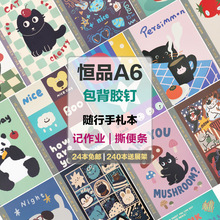 �aƷA6ܛ�����S�������㺞ӛ�����I���ɐۄ���С؈��Pӛ�����ԹP