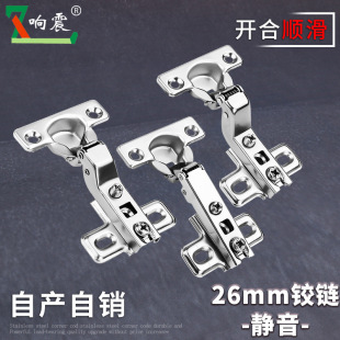 �����T�q26���q机�퓼Ҿ�С�� ���������q��T�q������o���q